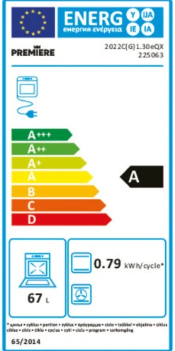 Einbauküche IP 1200, beton Nachbildung/burgundrot, inkl. Elektrogeräte