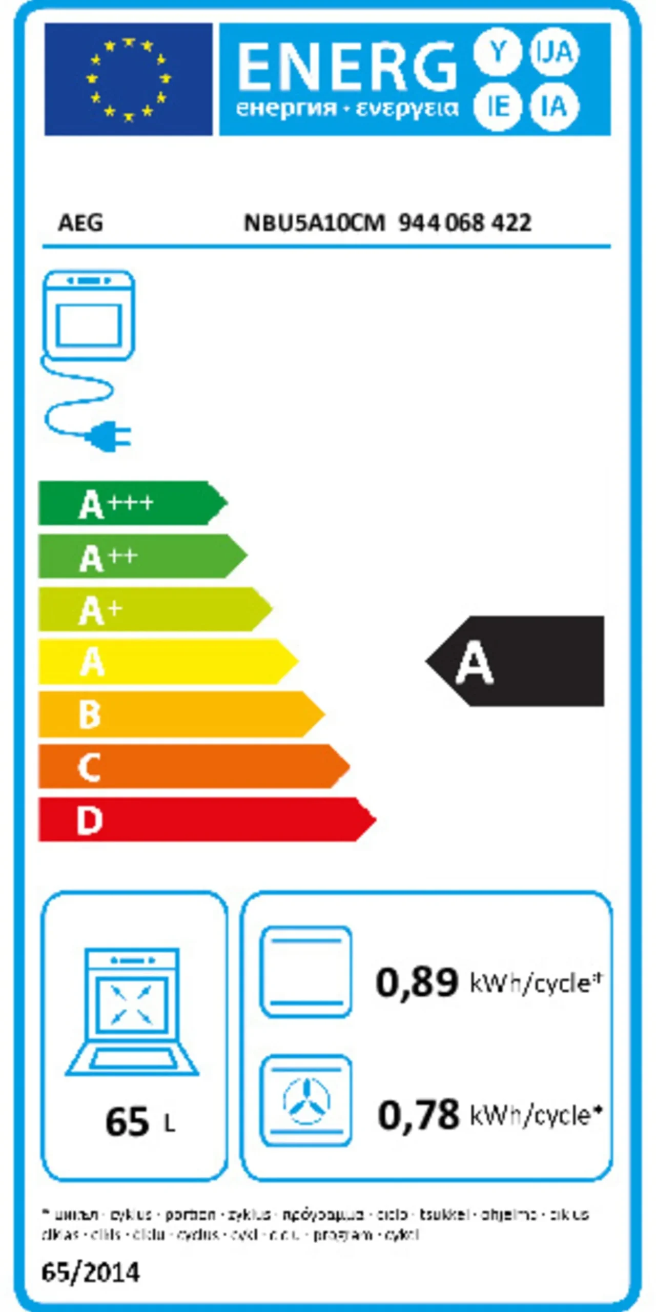 Einbauküche Uno, graphit, inkl. AEG Elektrogeräte