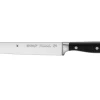 Fleisch-/Filiermesser Spitzenklasse Plus, 27 cm