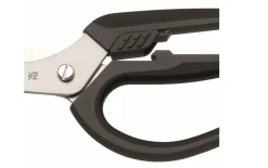 Geflügelschere, 23 cm