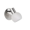 Wandleuchte Antibes, nickel matt, 11 cm
